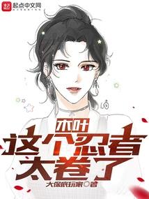 综无字天书