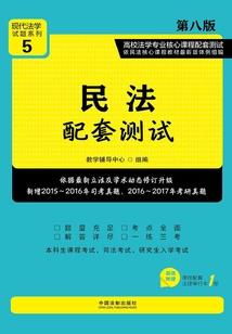 我和僵尸有个约会之惊世恋