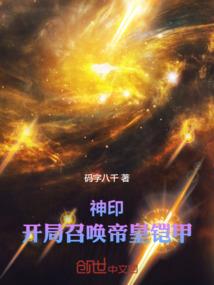 大修行者