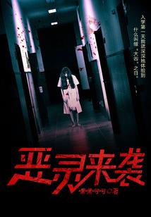 云朵踩过的地方