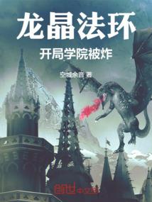 黑白与颠倒
