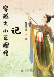 纯阳玄仙