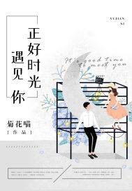 赖床