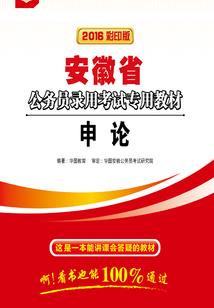 我的洞穴探险记