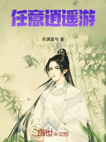 洪荒之弑神