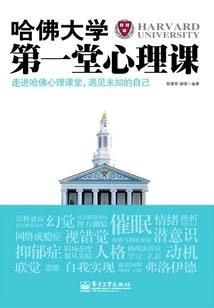三国之文斗天下