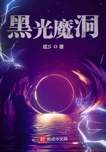 凌晨1:53与审核对骂