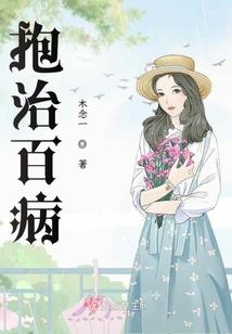 洪荒命运之祖