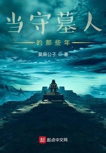 本志