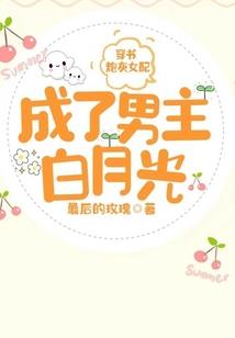 霍寒时隐疾发作