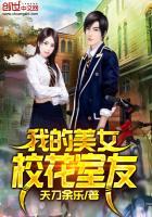 笙歌默