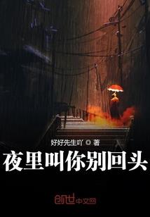 你要结婚啦