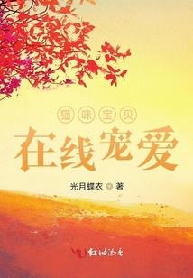 重生：攻略男神！