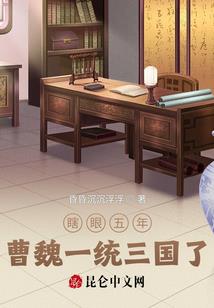 莫回头：背后有鬼