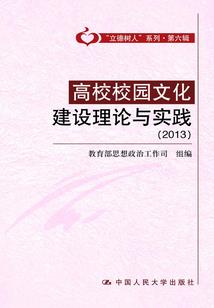 给我一分钟倾你一整世