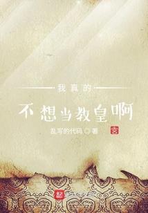 一个穷小子的身心富足之路