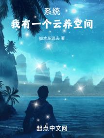 万物魂图