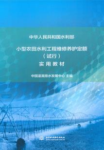 决战到底