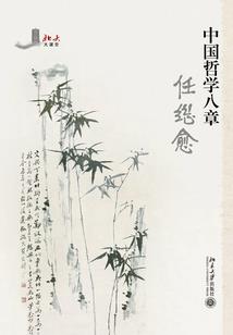 穿书后我靠捡破烂养宗门