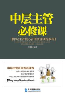 傲世嫡女：追个王爷当上妃