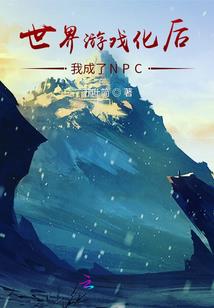 不变年华：孤烛流离的青春