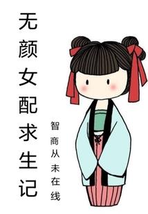 九曜星帝