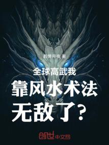 等待那熟悉的背影