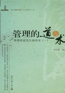 楔柠溪檬