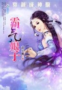 墨熙