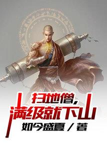 婚房三十六计