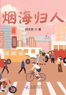 某欢乐和谐的日常生活