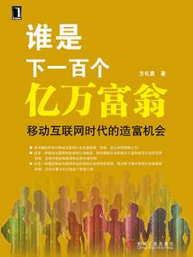 天下弓藏之隐杀