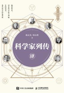 深秋枫叶
