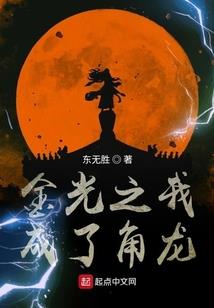 无边浩河
