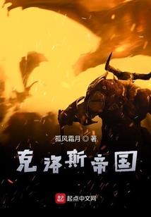 北宫仙路