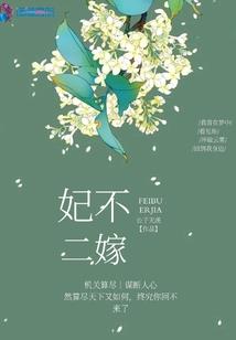 都市狼修