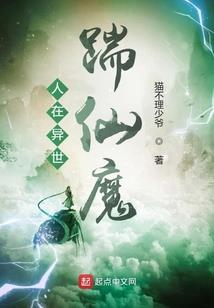 曾有一人爱我如生命