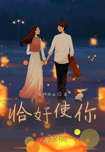 无情叶子叶子卿