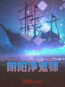 诸天单机生涯