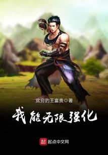 寒言