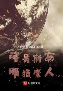 你一直在我身边呢