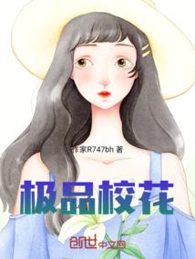 遥不可及似梦
