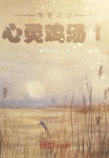重生三国之乱世杀神