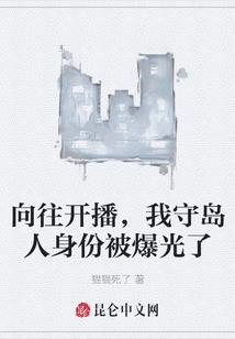 武极圣