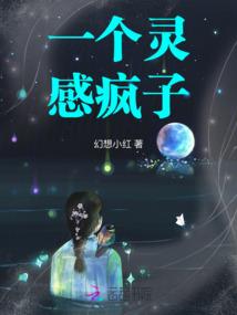 我有一个王者小世界