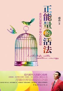 清风淡茶传