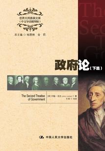 你不来我未曾敢走