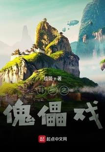 农女小皇妃