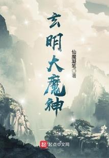 花开花落终归尘