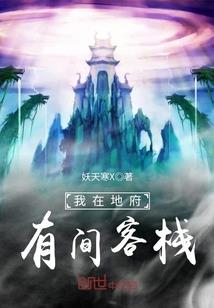 嘿，科技